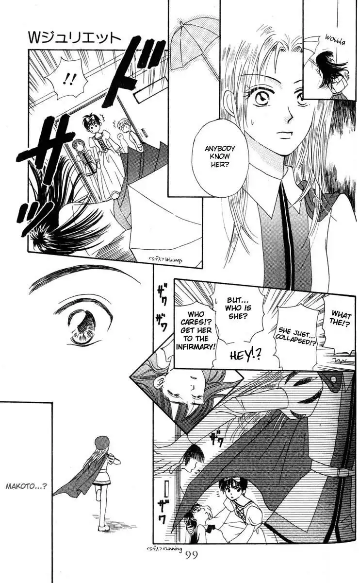 W Juliet Chapter 3 7